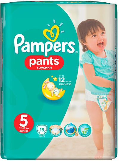 Pampers Πάνες Βρακάκι Pants No. 5 για 11-18kg 15τμχ