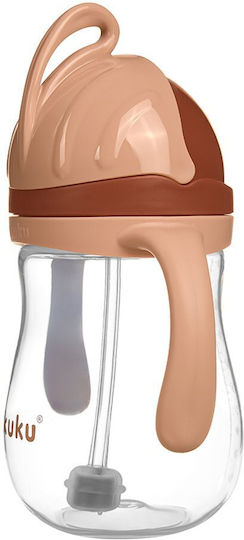Akuku Educational Sippy Cup Plastic with Handles Brown for 9m+ 280ml