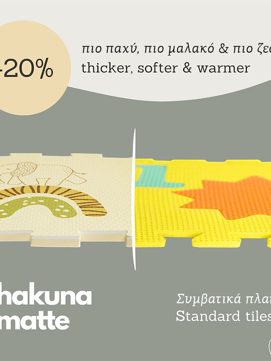 Hakuna Matte Interactive Eva Floor Puzzle with Animals