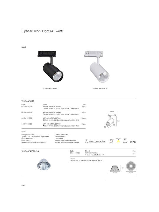 VK Lighting Black LED Pendant Ceiling Light with Warm White Light Rail 8.5x36x16.5cm