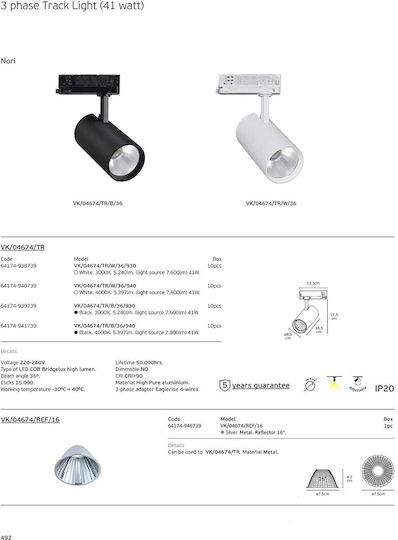 VK Lighting Κρεμαστό Φωτιστικό Μαύρο LED με Θερμό Λευκό Φως Ράγα 8.5x36x16.5εκ.