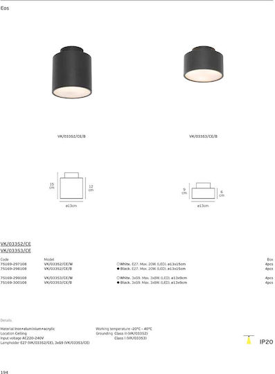 VK Lighting Πλαφονιέρα Οροφής 13εκ. Λευκή με Ενσωματωμένο LED