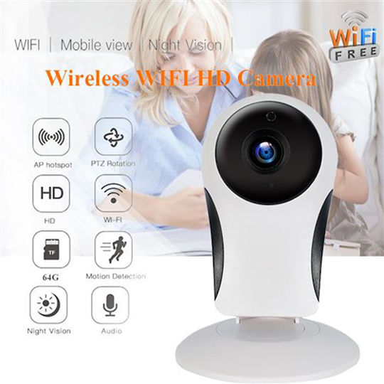 17694-2 IP Κάμερα Παρακολούθησης Wi-Fi Full HD 1080p με Αμφίδρομη Επικοινωνία