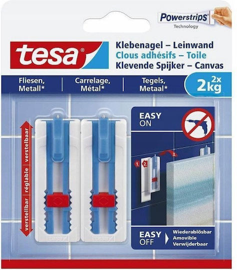 Tesa Κιτ Χειροτεχνίας 2kg