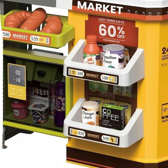 Matadi Magazin Pentru Copii