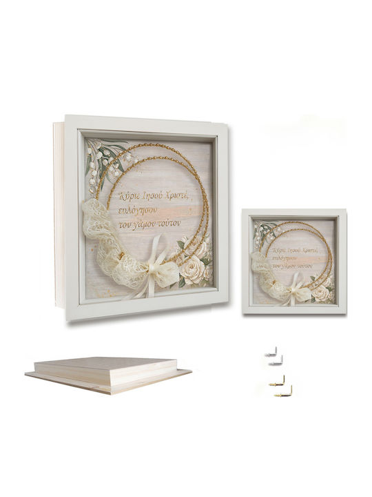 Tablo Hochzeitskronen-Hülle Wand Hölzernes Roselily Glas
