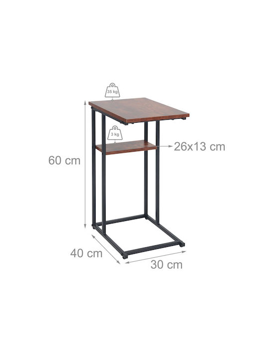 Ορθογώνιο Βοηθητικό Τραπεζάκι Ξύλινο Black/dark Brown Μ40xΠ30xΥ60εκ.