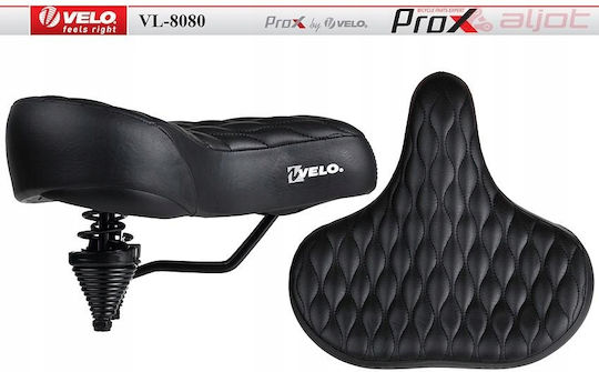 Pro-X Σέλα Ποδηλάτου Μαύρη 275 x 270 mm