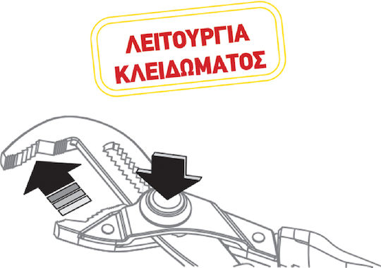 Topmaster Γκαζοτανάλια 400mm