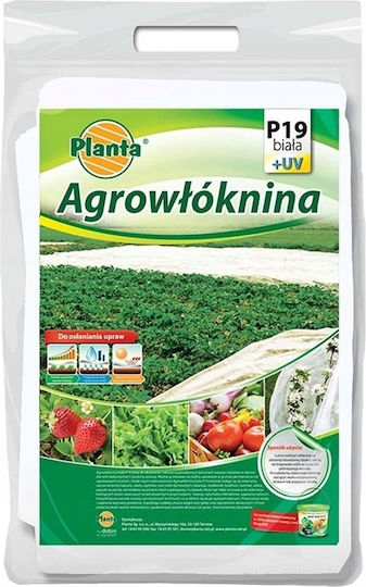 Planta Бял Геотекстил За Земно Покритие 160x2000 См 19 Г/м2 1 Бр