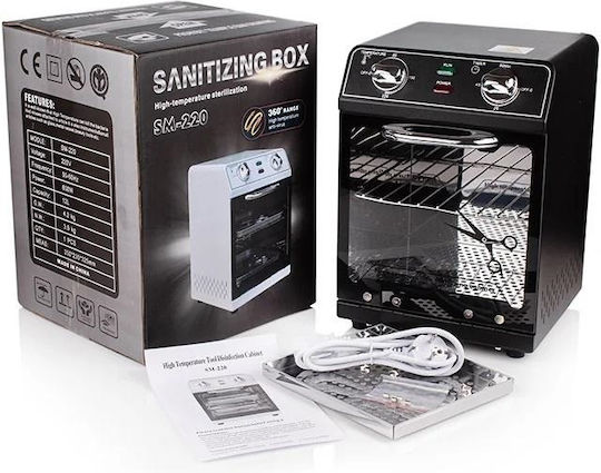 Κλίβανος Ξηρής Αποστείρωσης 12lt 600W