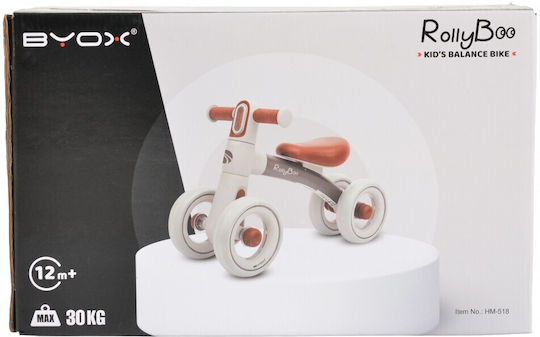 Byox Детско Балансиращо Колело Черно