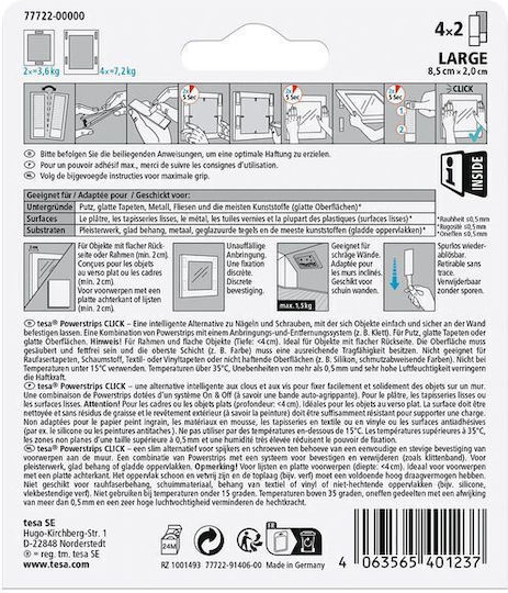 Tesa Powerstrips Самозалепваща Лента С Кука И Примка Бяла 4мx2мм 8бр