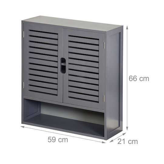 Relaxdays Badezimmerschrank 59x21x66cm Grau