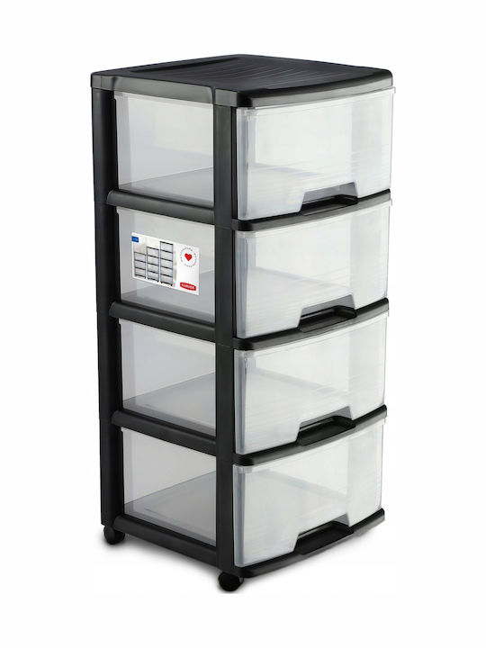 Curver Kitchen Rack Plastic 4 Tiers Black 37x39x80.5cm