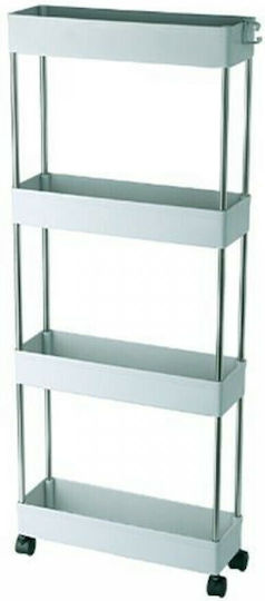 Next Next Lebensmittelregale Kunststoff 4 Ebenen Gray 40x12.5x86cm