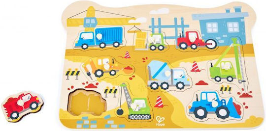 Ξύλινο Παιδικό Puzzle Σφηνώματα 10pcs Hape