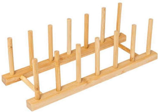 Atmosphera Στραγγιστήρι Νεροχύτη Ξύλινο Μπεζ 11.5x30x9.5cm
