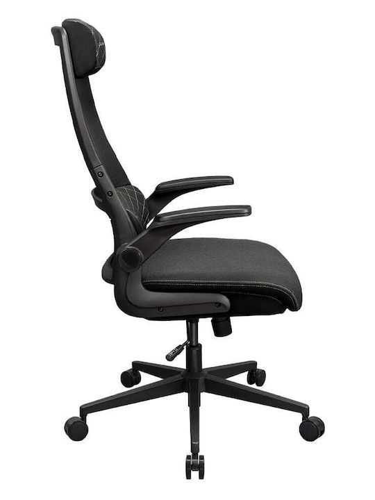 Cougar Stryder Fabric Gaming Chair Black