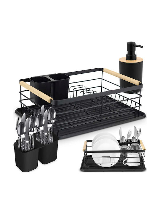 Massido Aluminum Sink Strainer Black 43x32x14cm