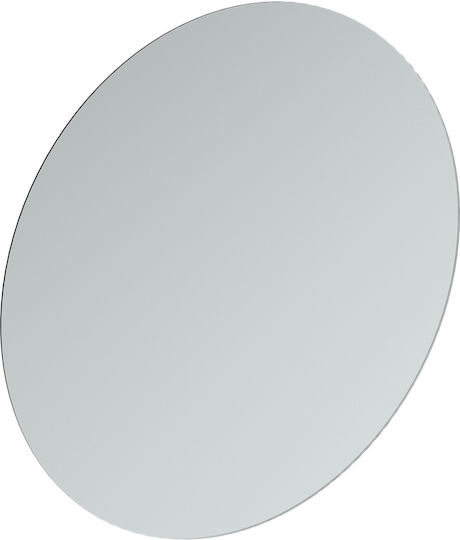 Ideal Standard Στρογγυλός Καθρέπτης Μπάνιου 80x80cm