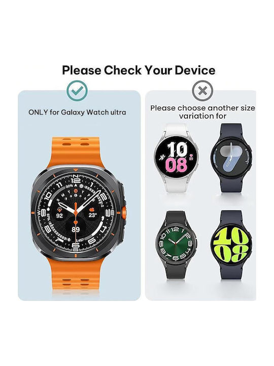 Watch Cover Screen Protector за Galaxy Watch Ultra 1 бр EDA008852201E