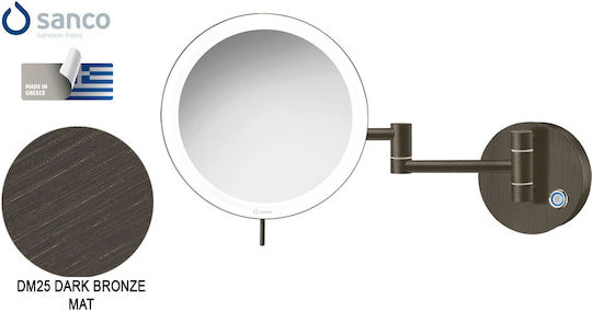 Sanco MRLED-701-DM25 Μεγεθυντικός Στρογγυλός Led από Μέταλλο 20x20cm Μπρονζέ