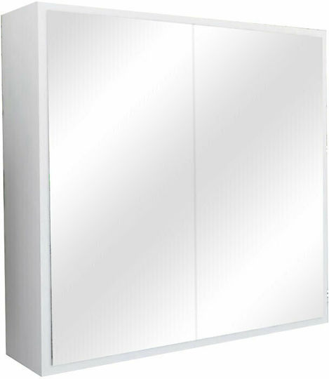 Pakketo Poliana 120-000287 Τετράγωνος από Μοριοσανίδα με Ντουλάπι 70x70cm Λευκός Pakketo Poliana 120-000287 Τετράγωνος από Μοριοσανίδα με Ντουλάπι 70x70cm Λευκός