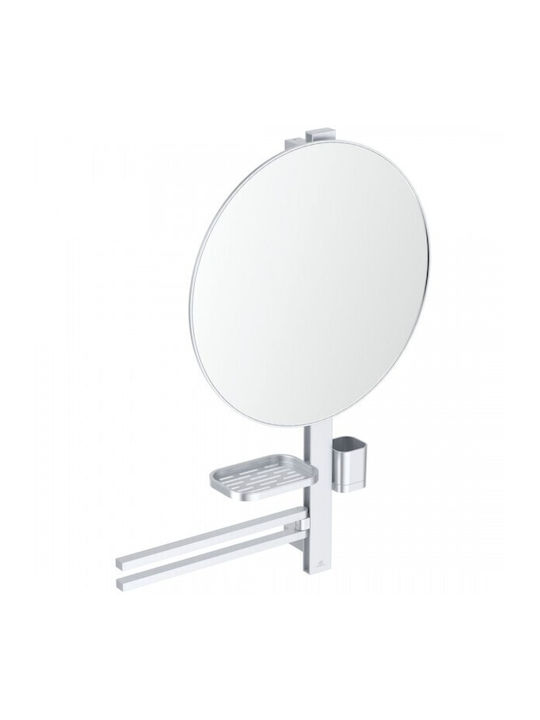 Ideal Standard Кръгло Банско Огледало с Рафт 50x50см Сребрист