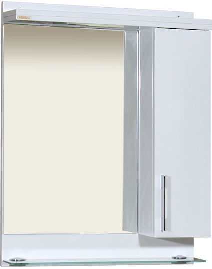 M-Mebel MO6501UN Καθρέπτης με Ντουλάπι Gray