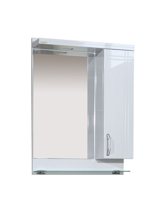 M-Mebel Bathroom Mirror Led made of Plastic with Cabinet with Length 55cm