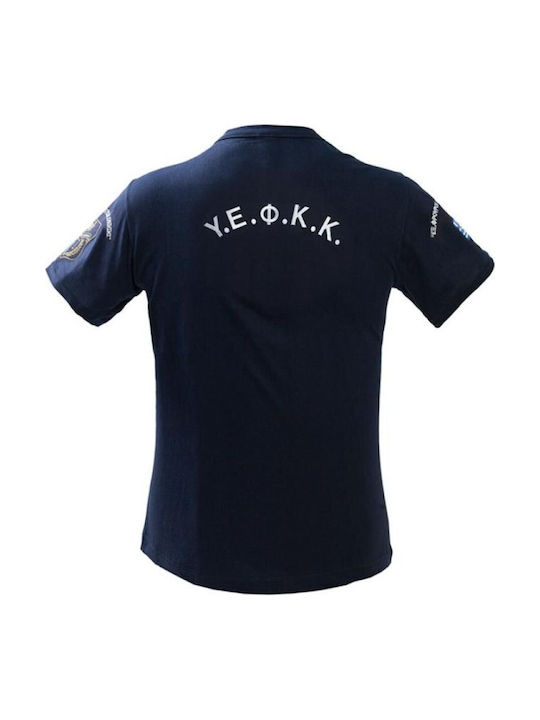 T-Shirt Yefkk Embroidery Size Large Black