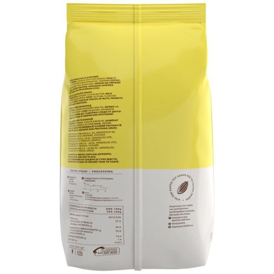ION White Cooking Chocolate Drops 2500gr