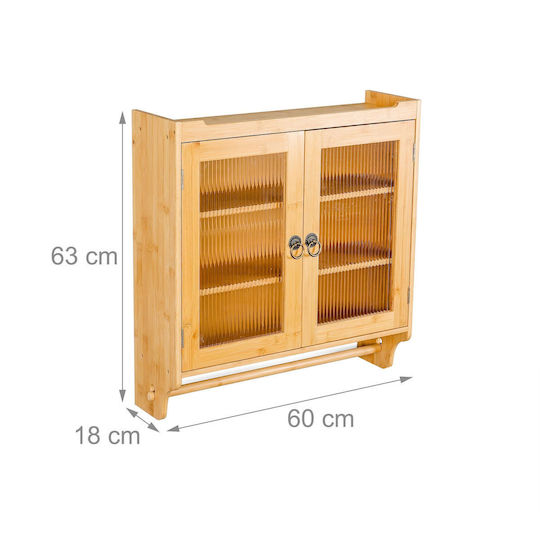 Relaxdays Dulap De Baie 60x13x63cm Bej