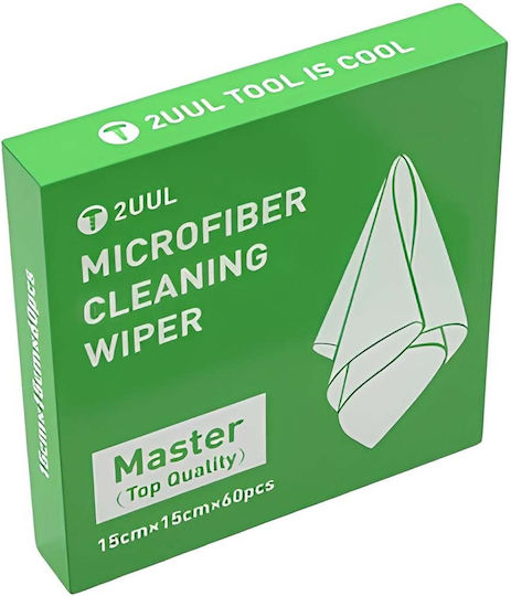 2uul Pachet 60 Țesături De Curățare Master Microfibra Clo2 15x15 Cm Anti-praf Albe