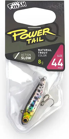 Fiiish Power Tail Изкуствена Примамка 8гр Бежова