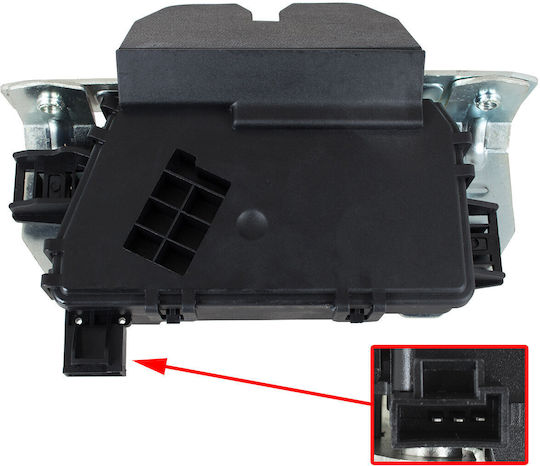 Opel Astra H 04-14 Rear Trunk Lock
