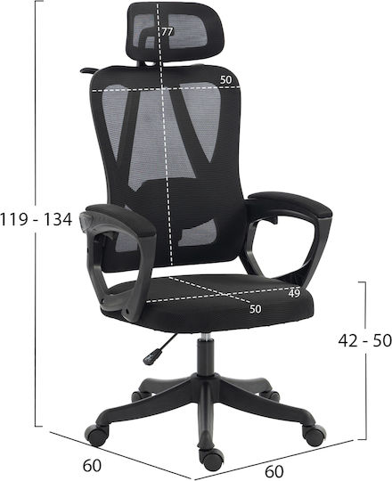 HomeMarkt Frantic Office Chair with Adjustable Black Arms