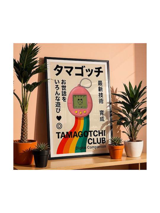 Gaming Poster Tamagotchi Japanische Edition Gm2404 50cm x 70cm
