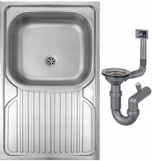 Deante Drop-In Inox със Смесител М80xШ50см Сива Deante Drop-In Inox със Смесител М80xШ50см Сива