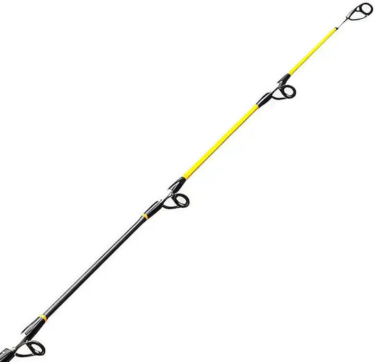 JLC Baleo Fishing Rod for Casting / Spinning / Jigging