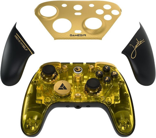 Gamesir G7 Pro 8K XH PC Champion Edition Ασύρματο & Ενσύρματο Gamepad για PC Χρυσό