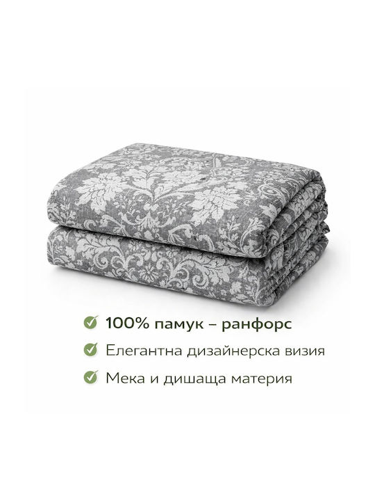Подредба Шалтета Едноспално Сиво 150x210см 3 Бройки
