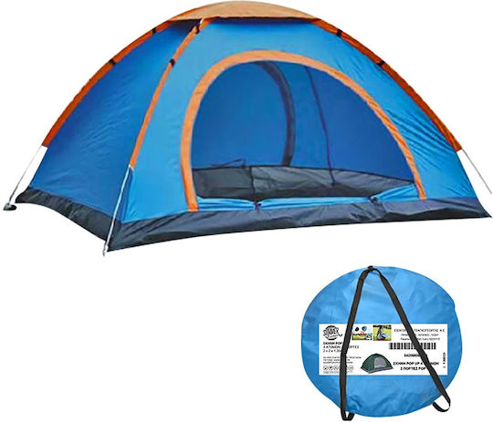 Summertiempo Summer Camping Tent Pop Up Green for 4 People 200x200x130cm