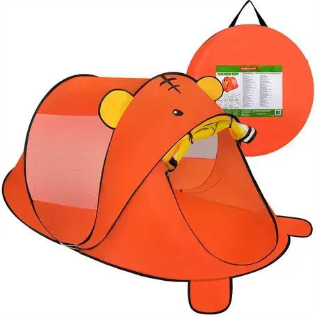 Kruzzel Cort De Plajă Pop Up Pentru Copii Bej