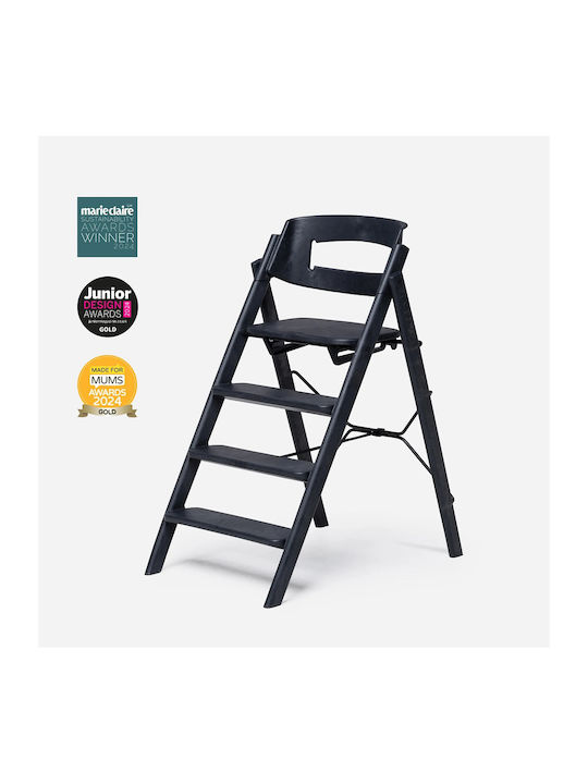 Kaos Klapp Αναδιπλούμενο Καρεκλάκι Φαγητού Charcoal Black