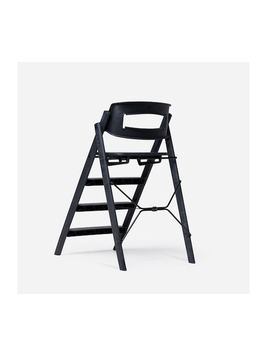 Kaos Klapp Αναδιπλούμενο Καρεκλάκι Φαγητού Charcoal Black