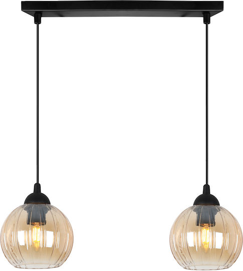 Light Home Κρεμαστό Φωτιστικό Μαύρο με Ντουί E27