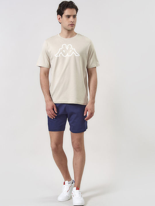 Cromen Ii T-shirt Μπεζ
