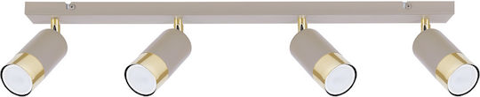 Light Home Σποτ με Ντουί GU10 σε Χρυσό Χρώμα